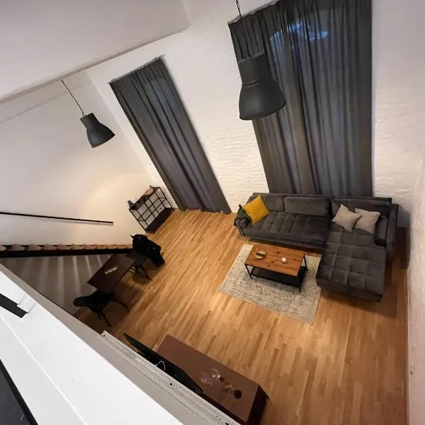 Loft19，位于奥伊斯基兴的酒店