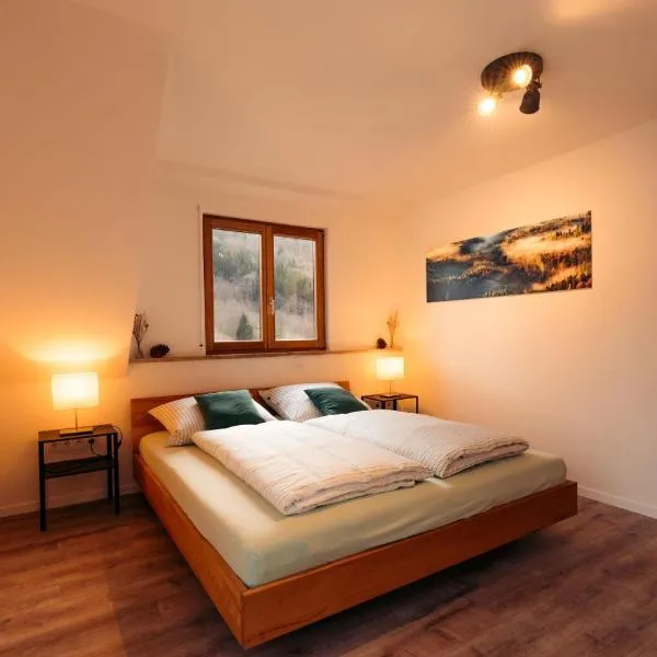 Ferienwohnung Waldgeflüster，位于托特瑙的酒店