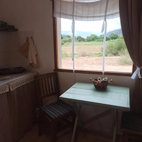 Cabaña La Marcelina，位于蒂尔卡拉的酒店