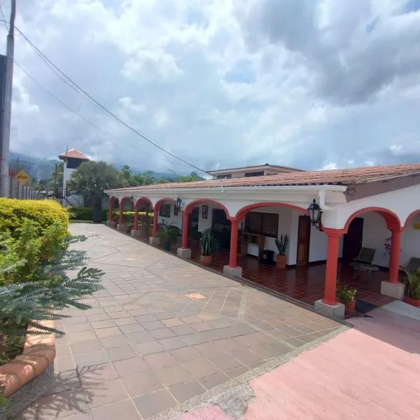 Hotel Rural Don Quijote，位于圣罗莎德卡瓦尔的酒店