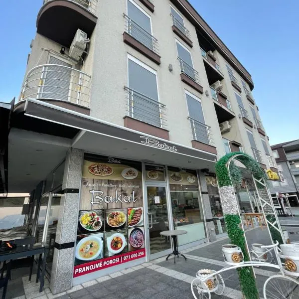 Bakal，位于戈斯蒂瓦尔的酒店