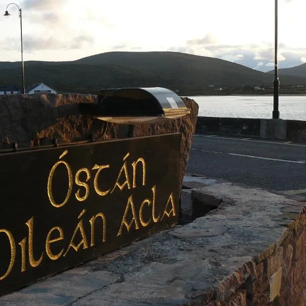 Óstán Oileán Acla，位于阿基尔的酒店
