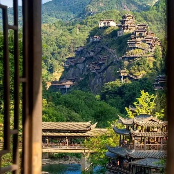 Wangxian Valley Qingchuanxingguan - Wangxian Valley Scenic Area，位于Jiangcun的酒店