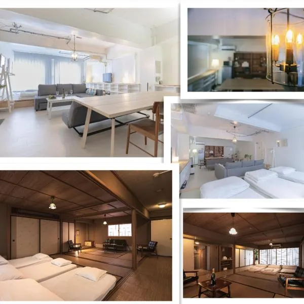 Swallow Nest Private Guesthouse，位于仙台的酒店