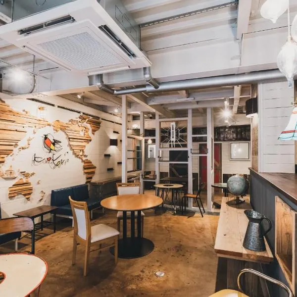 Kotori Coworking & Hostel Takamatsu，位于高松的酒店