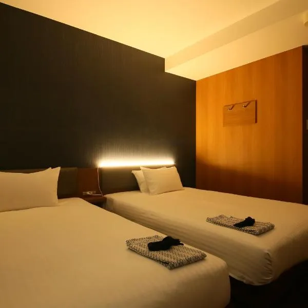 象岛酒店，位于大阪的酒店