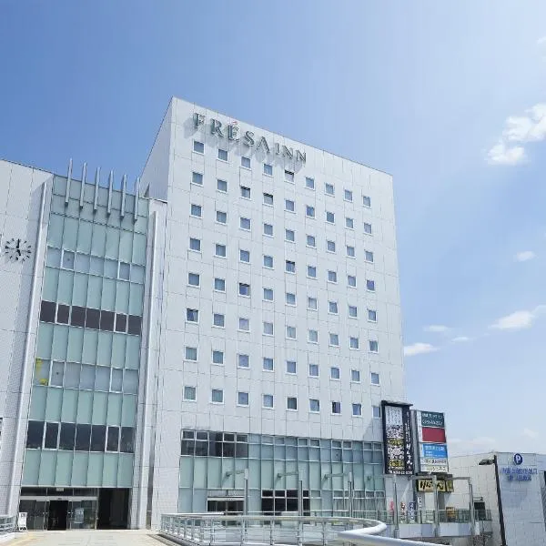 Sotetsu Fresa Inn Nagano-Ueda，位于上田市的酒店