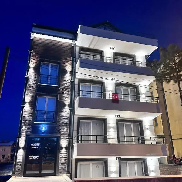 Avanos Ertaş Konukevi，位于阿瓦诺斯的酒店