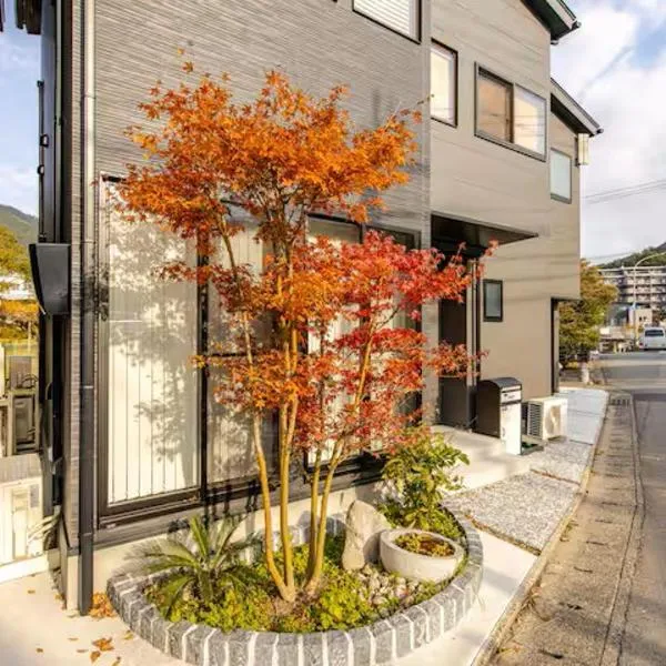宰府旅館ａ棟，位于太宰府市的酒店