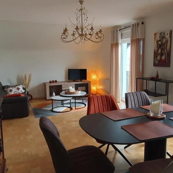 Gîte Les Bleuets，位于埃圭斯海姆的酒店