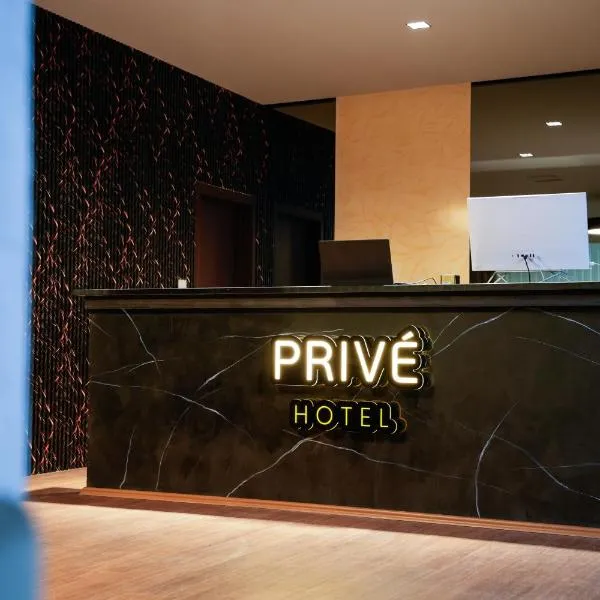 Hotel Privé，位于佩奇的酒店