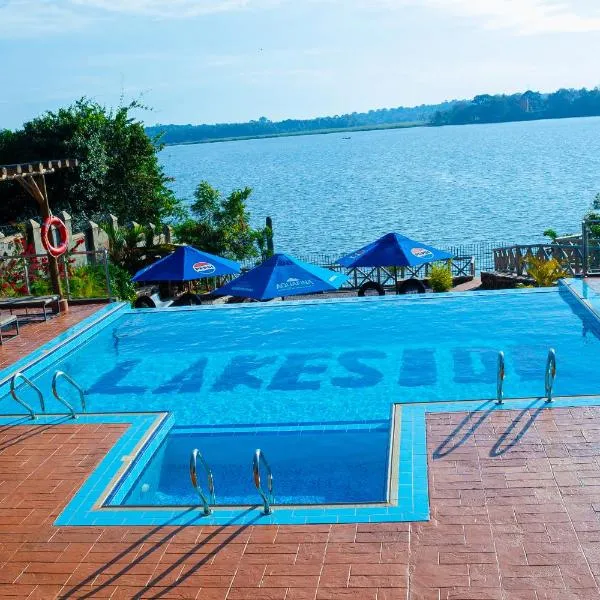 The Lakeside，位于恩德培的酒店