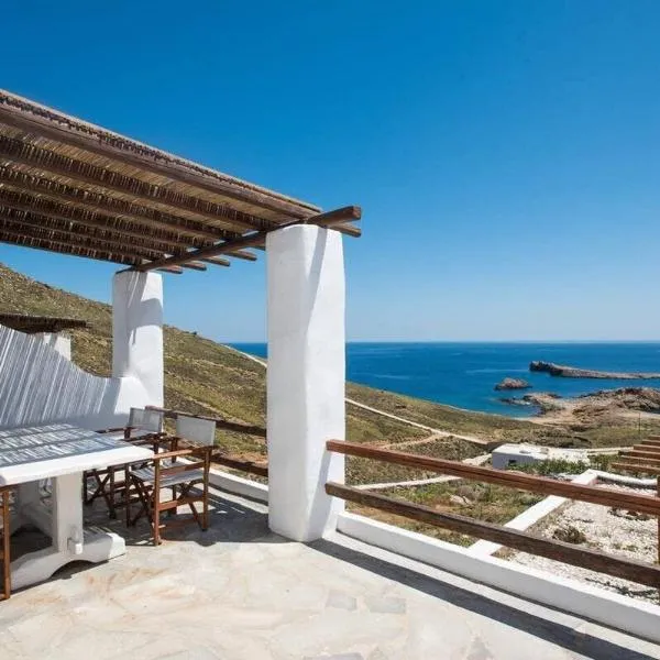 Amazing Views At Agios Sostis Beach In Mykonos，位于阿基奥斯·索斯蒂斯·米科诺斯的酒店