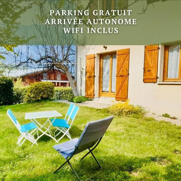 Le Relai des Gayots Wifi Parking Jardin - CLG Savoie，位于Châteauneuf的酒店