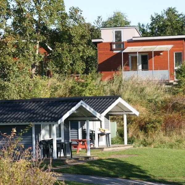 索罗露营小屋，位于Høng的酒店
