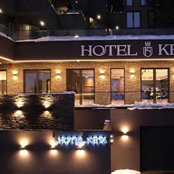Keta Hotel & Spa - Mavrovo，位于马夫罗沃的酒店