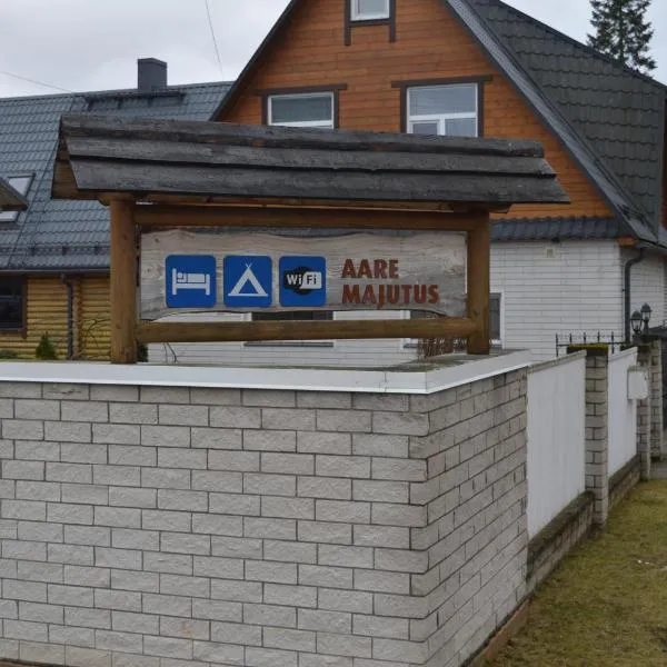 Aare Accommodation，位于Kaagjärve的酒店