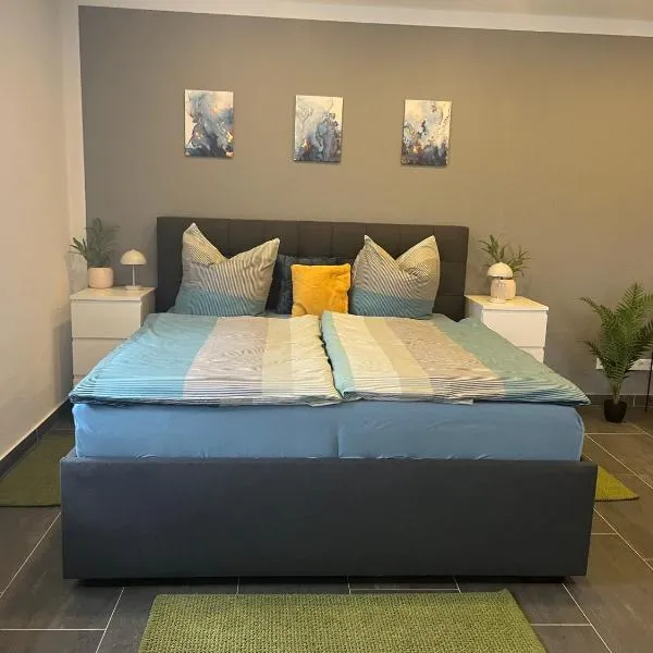 Ferienwohnung zum Gasthaus Hecker Hof，位于巴德塞尔佐根的酒店