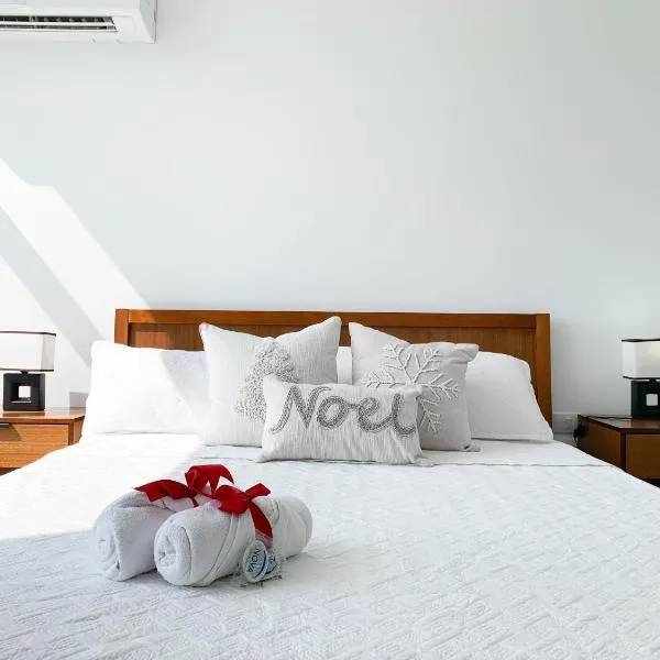 Suite Navideña, Ágora 21，位于瓜亚基尔的酒店