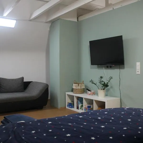 Ferienwohnung am Schlosssee，位于塞勒姆的酒店