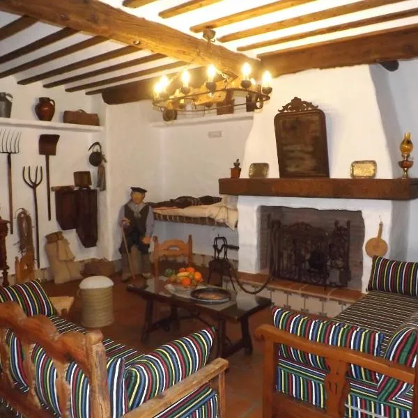 Casa Rural El Arriero，位于Los Hinojosos的酒店