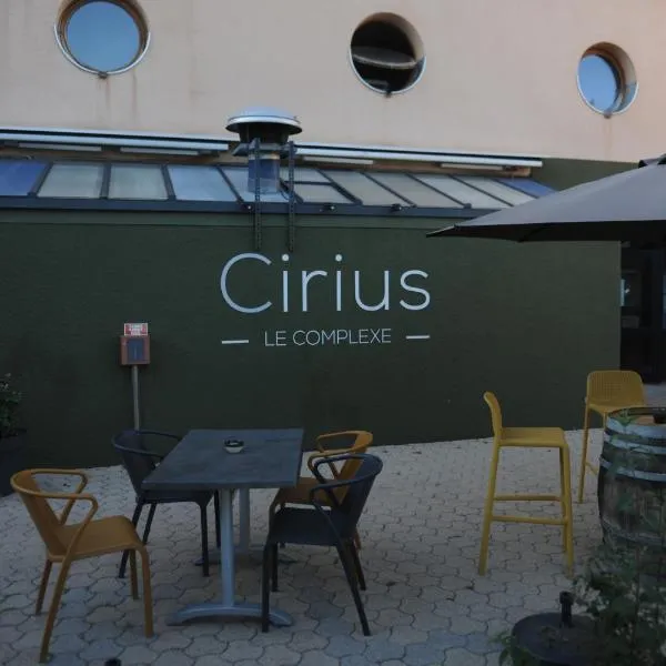 HOTEL RESTAURANT CIRIUS，位于Veauchette的酒店