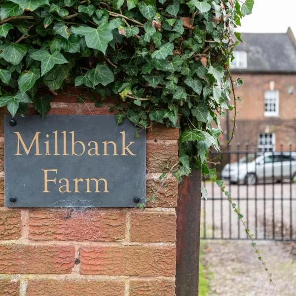 Millbank Farm Cottage，位于斯塔福德的酒店