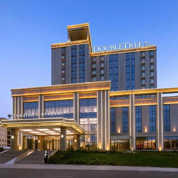 Doubletree By Hilton Altay Fuyun,位于阿勒泰的酒店