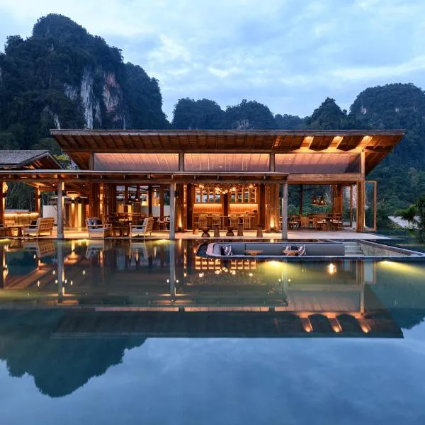 Anawa Krabi，位于Ban Khao Thong的酒店