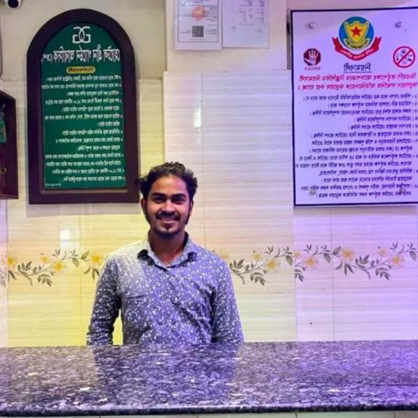 Hotel Green Garden Residential Fresh，位于Brāhmanchiran的酒店