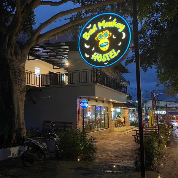 Bad Monkey Samui Hostel，位于班拉克海滩的酒店