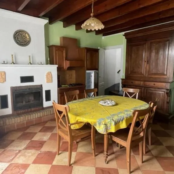 Le logis d Adrien，位于Saint-Magne-de-Castillon的酒店