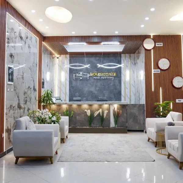 South Gate Hotel Apartment，位于亚的斯亚贝巴的酒店
