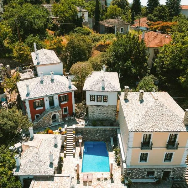 Palladio Hotel - Portaria，位于波尔塔里亚的酒店