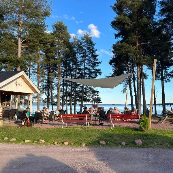 Våmåbadets Camping，位于Våmhus的酒店