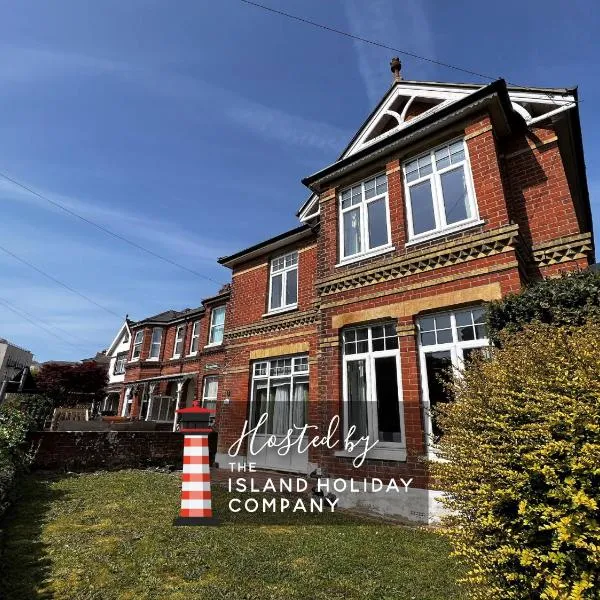 Briar Bank，位于尚克林的酒店