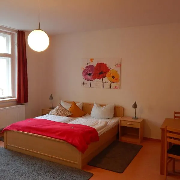 Kleine Ferienwohnung Uchtenhagen in Bad Freienwalde，位于巴特弗赖恩瓦尔德的酒店