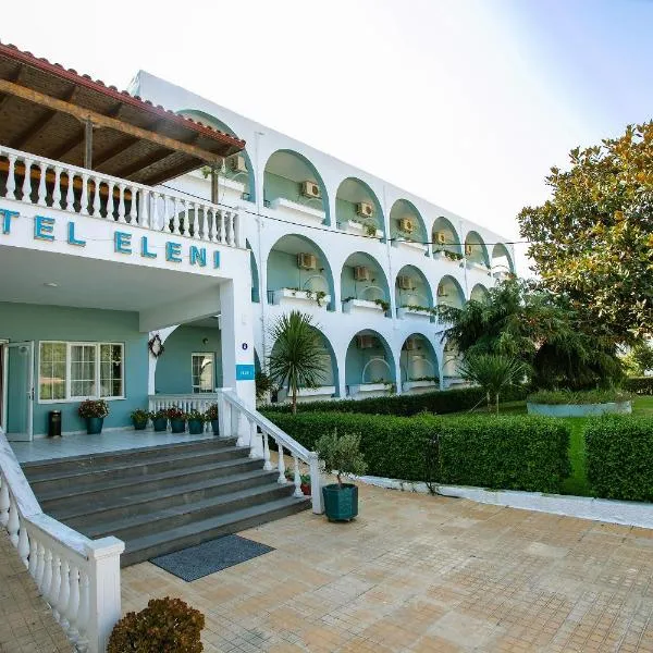 Hotel Eleni Ammoudia，位于阿穆迪亚的酒店