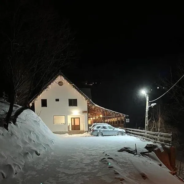 La Magura，位于默古拉的酒店