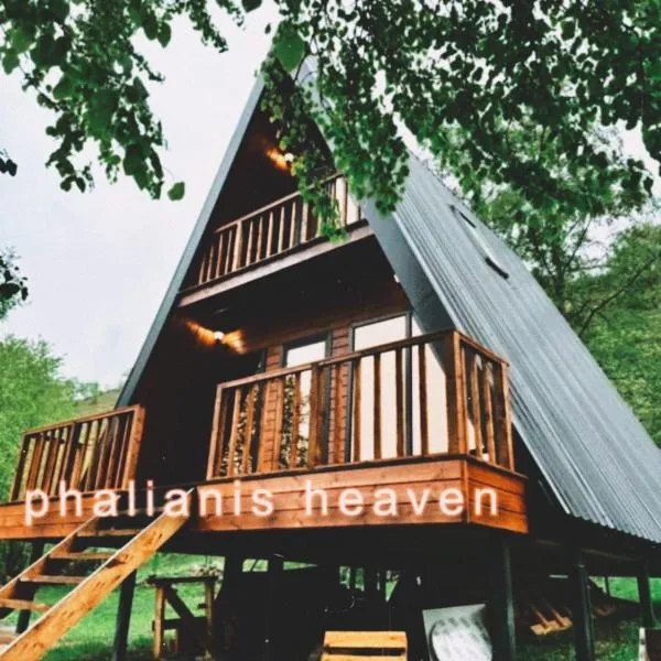 Phaliani's Heaven，位于梅斯蒂亚的酒店