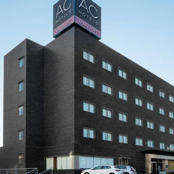 AC Hotel Gijón by Marriott，位于希洪的酒店