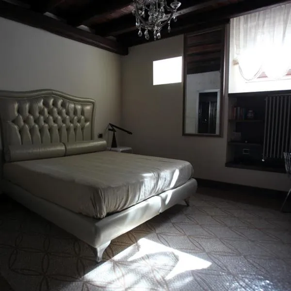 B&B Al Convento，位于波坦察的酒店