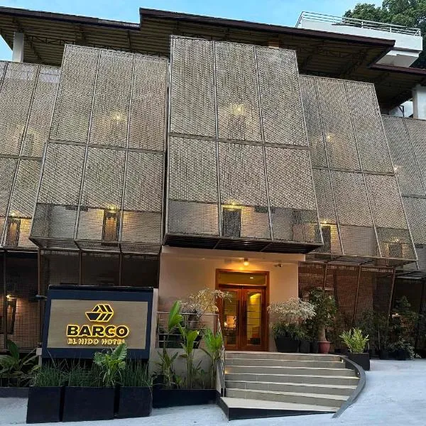 Barco El Nido Hotel，位于爱妮岛的酒店