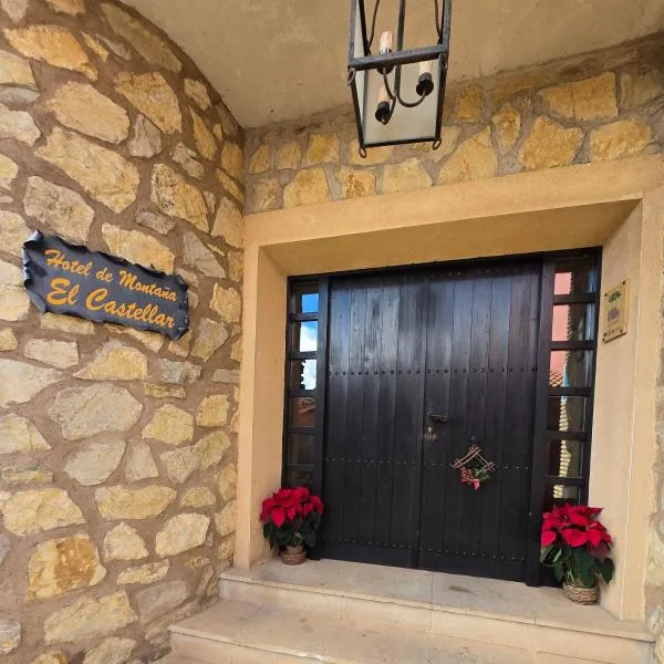Hotel el Castellar，位于Moscardón的酒店