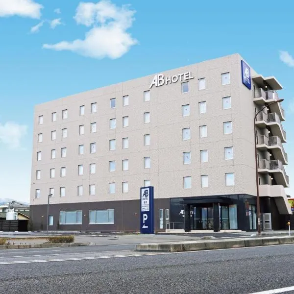 AB Hotel Shiojiri，位于盐尻市的酒店