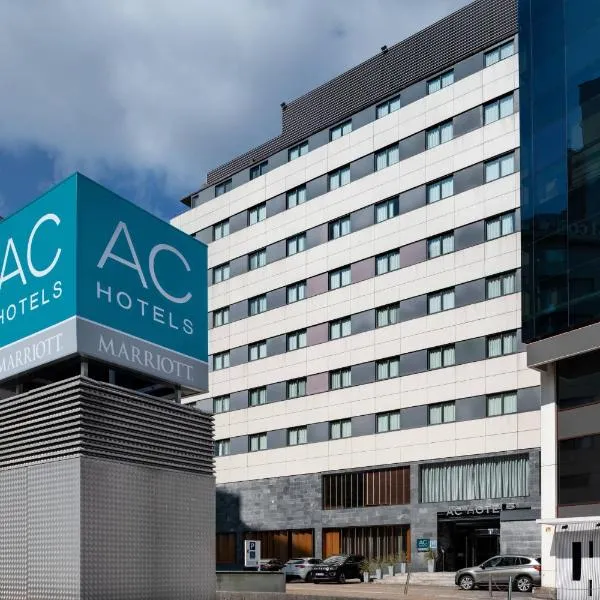 AC Hotel A Coruña by Marriott，位于拉科鲁尼亚的酒店