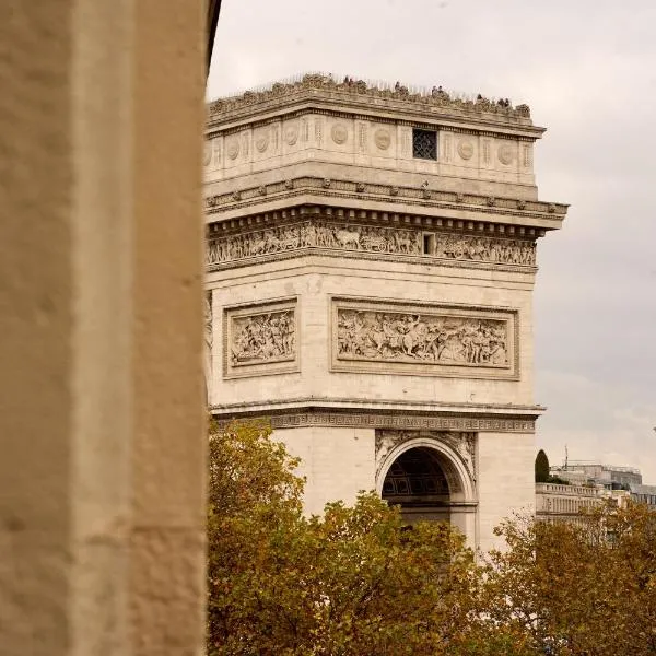 6 VH Hotel，位于巴黎的酒店