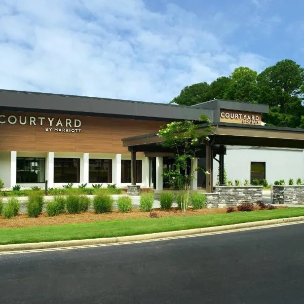 Courtyard by Marriott Raleigh Cary，位于卡瑞的酒店