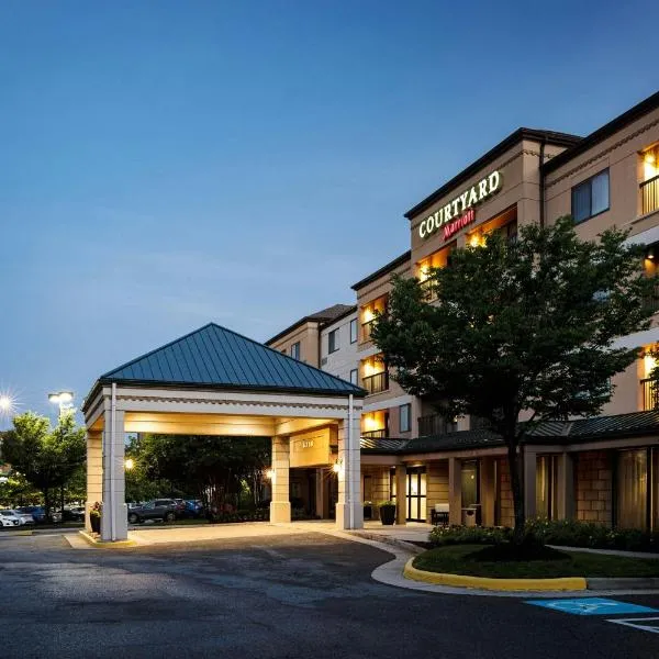 Courtyard by Marriott Springfield，位于斯普林菲尔德的酒店