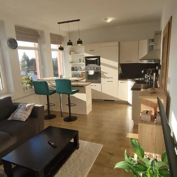 Liptovská Panoráma，位于利普托斯基米库拉斯的酒店